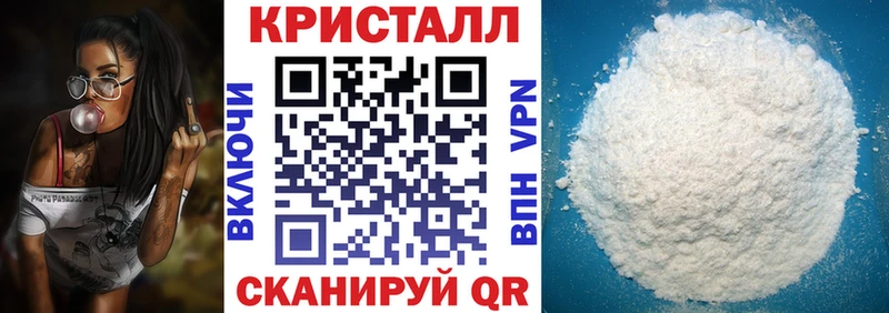 Amphetamine 98%  shop клад  Курганинск  наркота 