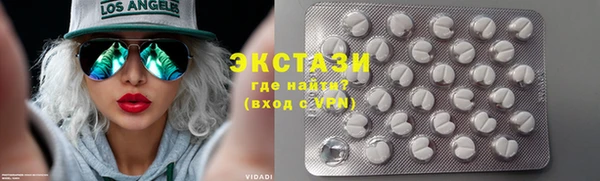 кокаин Алексеевка