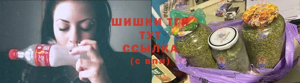кокаин Алексеевка
