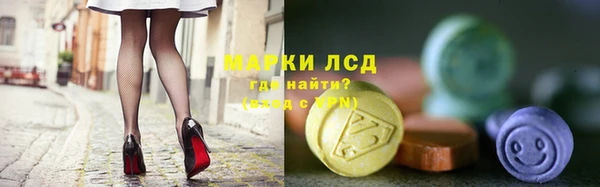 кокаин Алексеевка