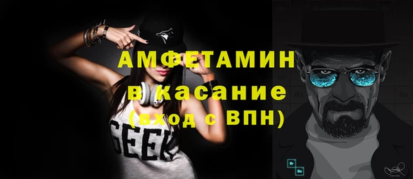 кокаин Алексеевка