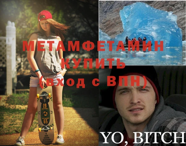 кокаин Алексеевка