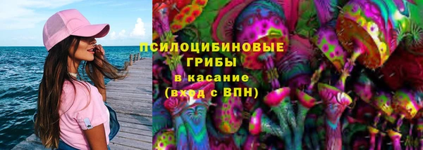 кокаин Алексеевка