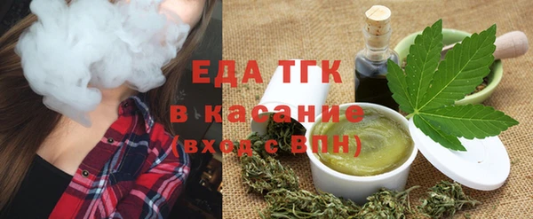 mdpv Алексин