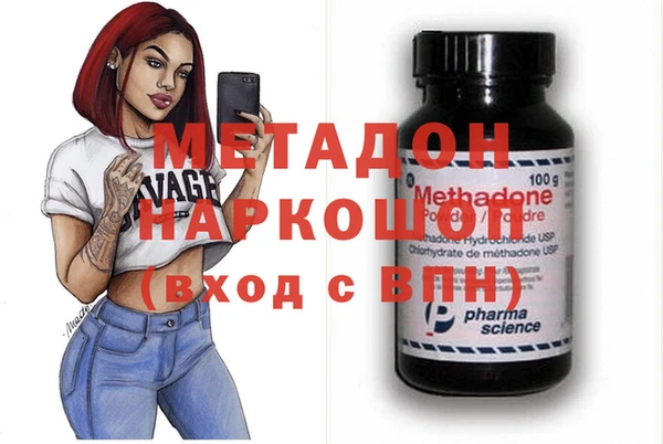 mdpv Алексин