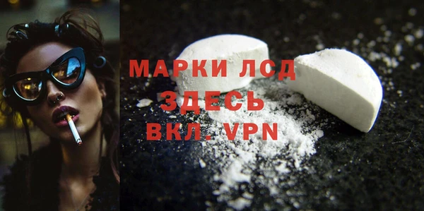 кокаин Алексеевка